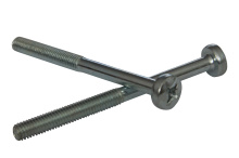 Винт с полукруглой головкой DIN 7985 M 3×12 сталь цб фото анонса фото анонса Винт с полукруглой головкой DIN 7985 M 3×12 сталь цб интернет магазин Metizmarket