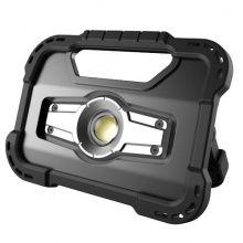 Фонарь-прожектор