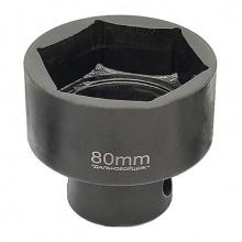 Головка под лом 75 мм "Дальнобойщик" ГМ75ДК фото анонса фото анонса Головка под лом 75 мм "Дальнобойщик" ГМ75ДК интернет магазин Metizmarket