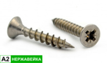 фото анонса DIN7997 Саморез универсальный гол потай 3.5x16 A2 интернет магазин Metizmarket