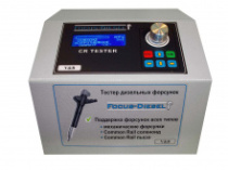 фото анонса Тестер дизельных форсунок FOCUS-DIESEL интернет магазин Metizmarket
