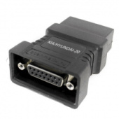 фото анонса Адаптер для диагностики авто Сканматик 2 (Kia-20) интернет магазин Metizmarket