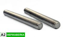 фото анонса Шпилька с метр резьбой DIN 975 A2 НЕРЖ 20x1000 интернет магазин Metizmarket