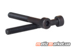 DIN 912 8,8 Болт с цилиндрической головкой и внутренним шестигранником M 3 - M14
