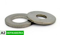 фото анонса Шайба плоская 6х12 DIN 125 A2 НЕРЖ интернет магазин Metizmarket