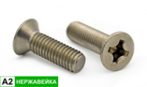 фото анонса Винт гол потай DIN 965 A2 НЕРЖ 4х30 интернет магазин Metizmarket
