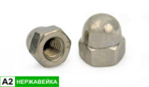 фото анонса Гайка колпачковая DIN 1587 A2 НЕРЖ М 4 интернет магазин Metizmarket
