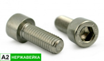 фото анонса Винт внутр шестигр INBUS DIN 912 A2 НЕРЖ 4х16 интернет магазин Metizmarket