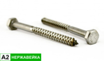 фото анонса DIN571 Шуруп по дер гол шестигр 6x80 A2 интернет магазин Metizmarket