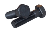 Болт с шестигранной головкой и частичной резьбой M5-M24 DIN 931 M22×90 сталь 8.8 бп фото анонса фото анонса Болт с шестигранной головкой и частичной резьбой M5-M24 DIN 931 M22×90 сталь 8.8 бп интернет магазин Metizmarket