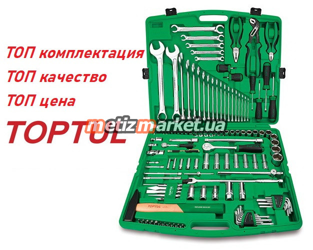 подробное фото профессиональный набор инструмента на 130 ед. - топ-набор от toptul (gcai130t) интернет магазин Metizmarket