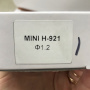 подробное фото сменный комплект форсунки для краскопультов h-921-mini, диаметр 1,2мм auarita ns-h-921-mini-1.2 интернет магазин Metizmarket